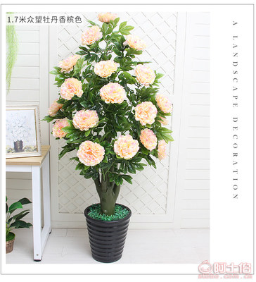 【仿真牡丹花客厅摆件塑料花大型绿植落地假花室内装饰植物盆栽假树】盆栽,价格,厂家,供应商,工艺礼品,东莞市塘厦绿雕工艺品厂 - 产品库