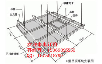 热销中@莱芜玻镁板厂家供货PL--韩15069095550产品展示-热销中@莱芜玻镁板厂家供货PL--韩15069095550资料-热销中@莱芜玻镁板厂家供货PL--韩15069095550招商信息- 机电之家(jdzj.com)-中国机电行业门户网站-机电行业领军网站
